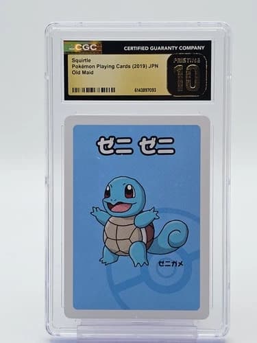 Sale 28072549