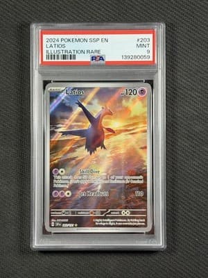 Sale 28420054