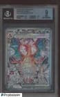 Sale 27219890