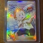 Sale 27176195