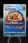 Sale 26506636