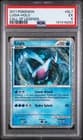 Sale 26991992
