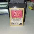 Sale 26896496