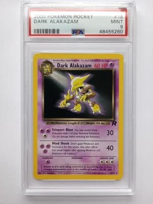 Sale 28173044