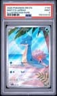 Sale 28018482