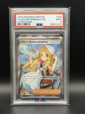 Sale 28455083