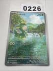 Sale 27990620