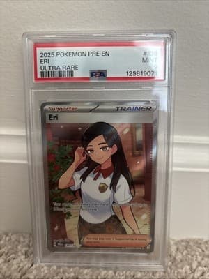 Sale 28192769