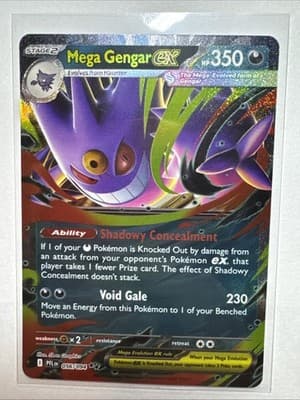 Sale 28514114