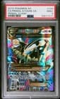Sale 27558326