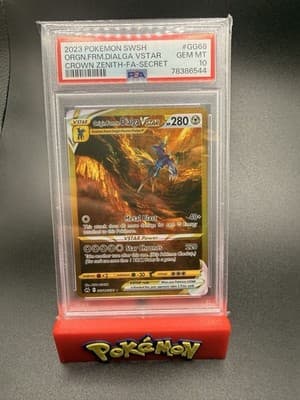 Sale 28468118