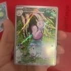 Sale 28150071