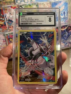 Sale 28512383