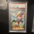 Sale 28025904