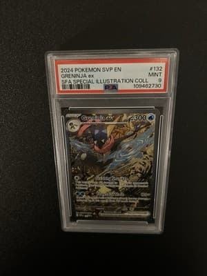 Sale 28421065