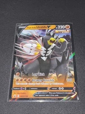 Sale 28203660