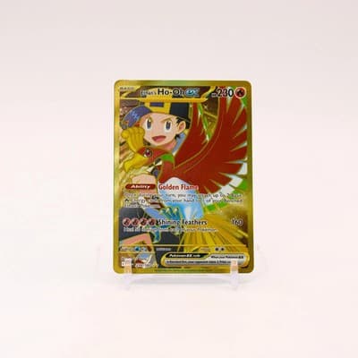 Sale 28490167