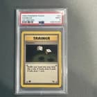 Sale 27951141