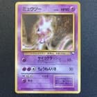 Sale 26610691