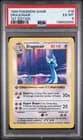 Sale 26720173