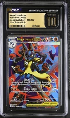 Sale 28483506