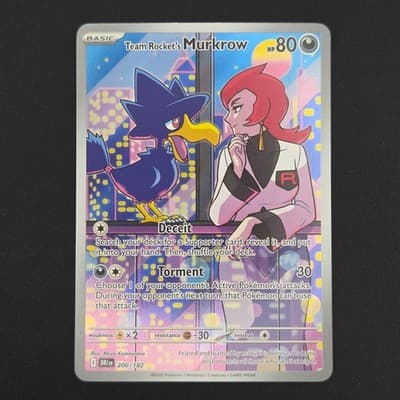Sale 28512910