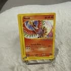 Sale 27590094