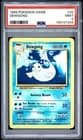 Sale 27810117