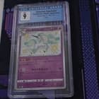 Sale 27281909