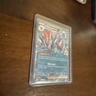 Sale 28073023