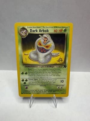 Sale 28290826