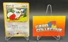 Sale 27400481