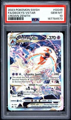 Sale 28410555