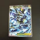 Sale 28035933