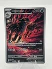 Sale 28109196