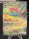 Sale 27003016