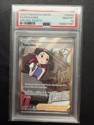 Sale 28184110