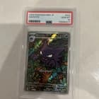 Sale 26858018