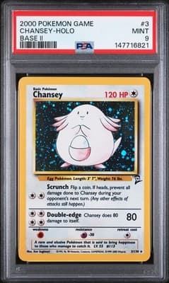 Sale 28310583