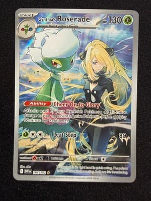 Sale 28389686