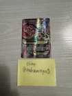 Sale 27940472