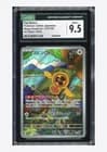 Sale 27909495