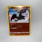 Sale 28131305