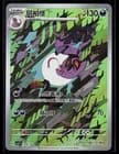 Sale 27318623