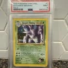 Sale 26518772