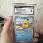 Sale 26469204