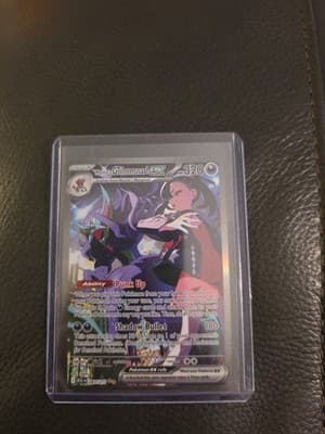 Sale 28405258