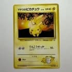 Sale 26551559