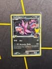 Sale 26504922