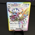 Sale 26514990